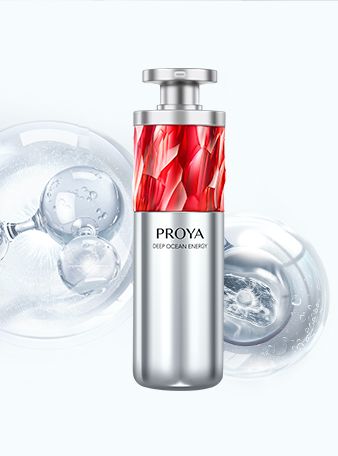 珀莱雅红宝石淡纹紧致精华2.0
